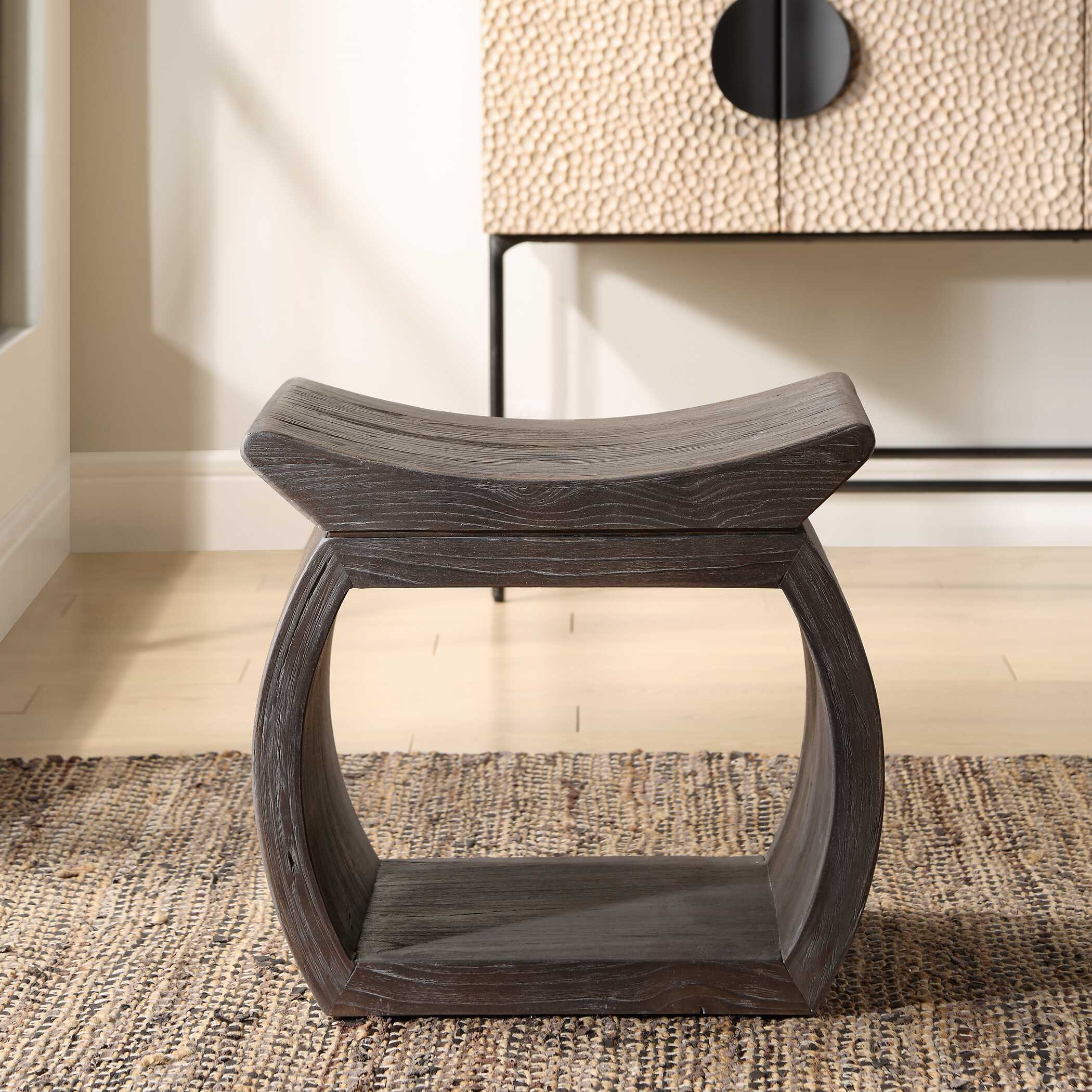 Connor Walnut Accent Stool