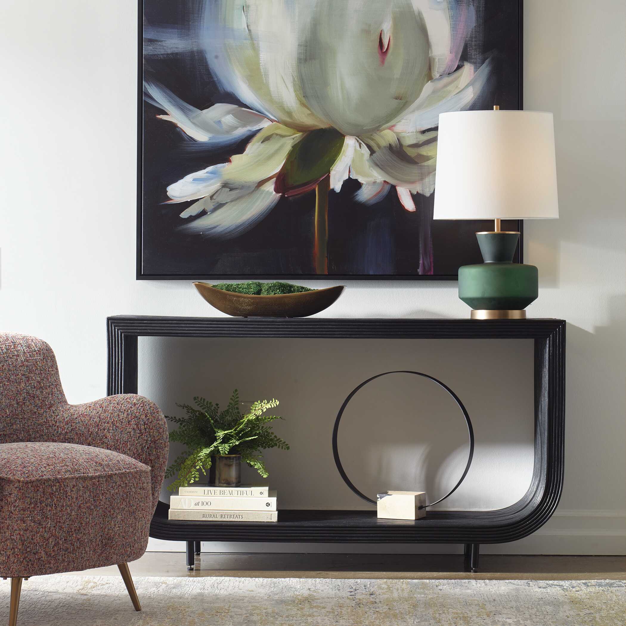 Compton Console Table