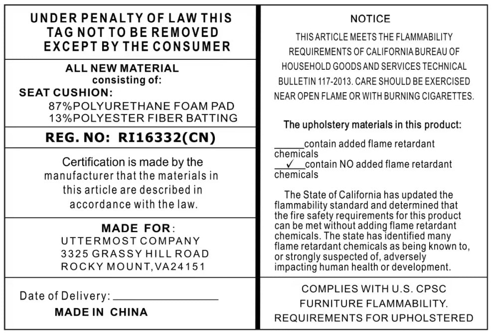 Island Straw Accent Stool